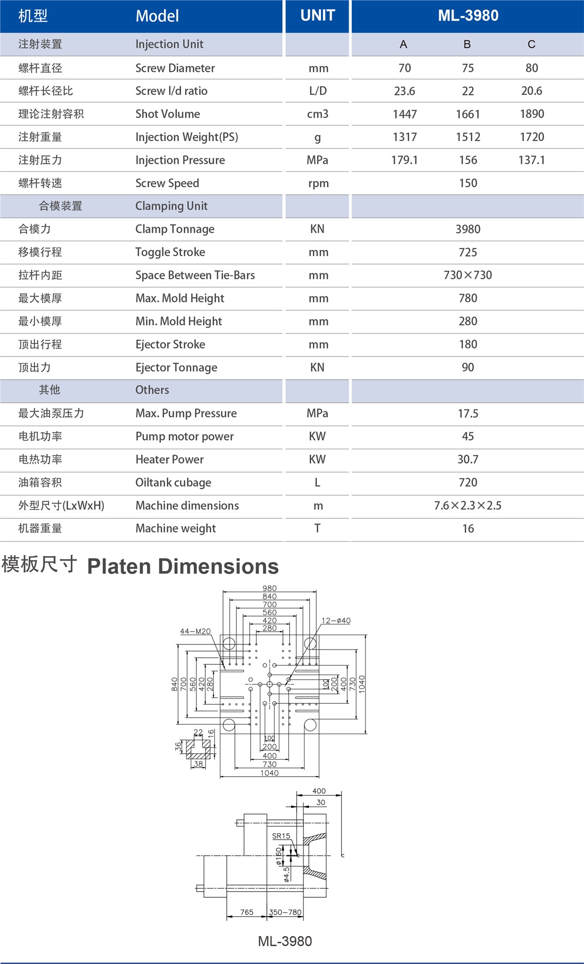 ML-3980.jpg